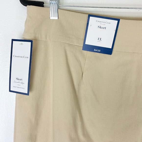 Pull-On Khaki Skort Skirt Charter Club - Picture 6 of 7